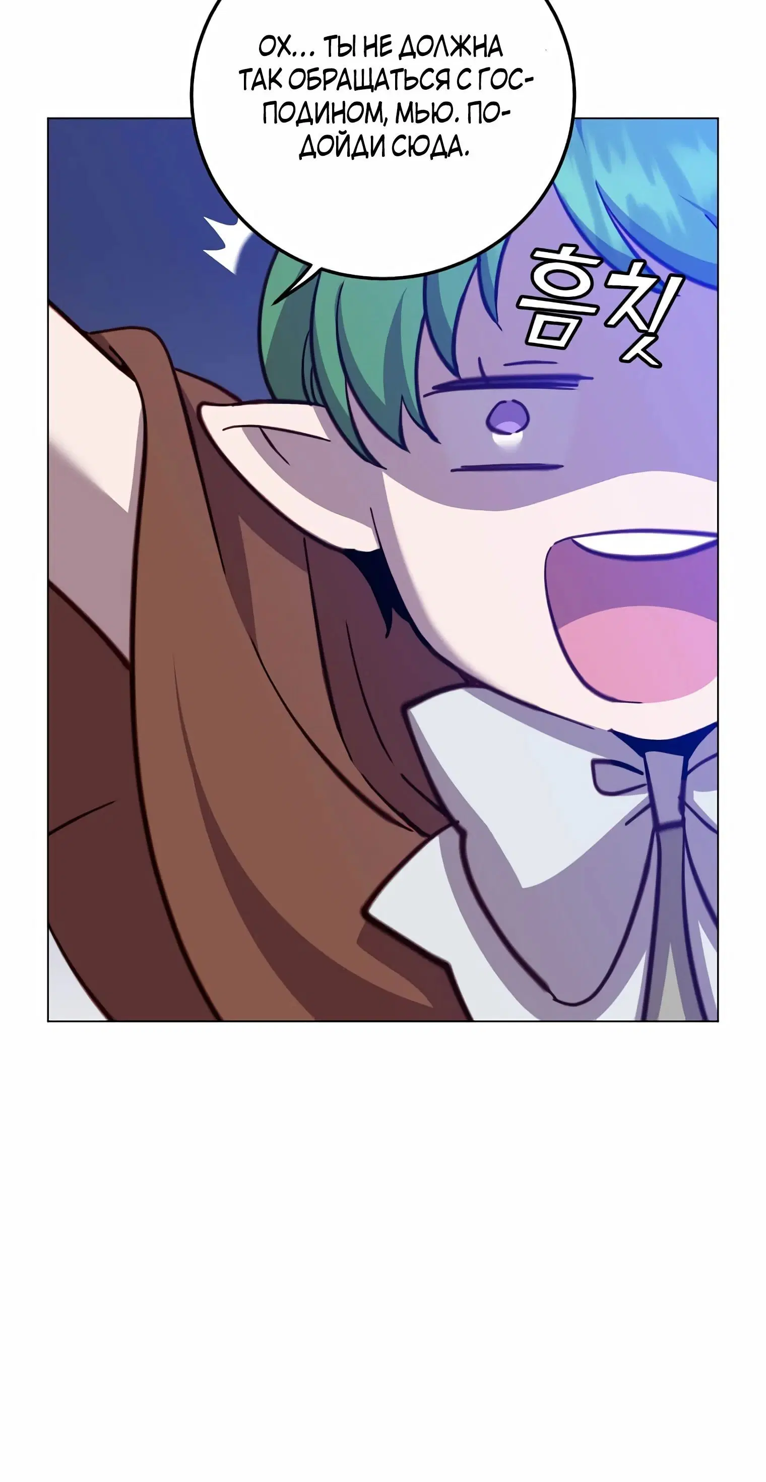 Page 8.002