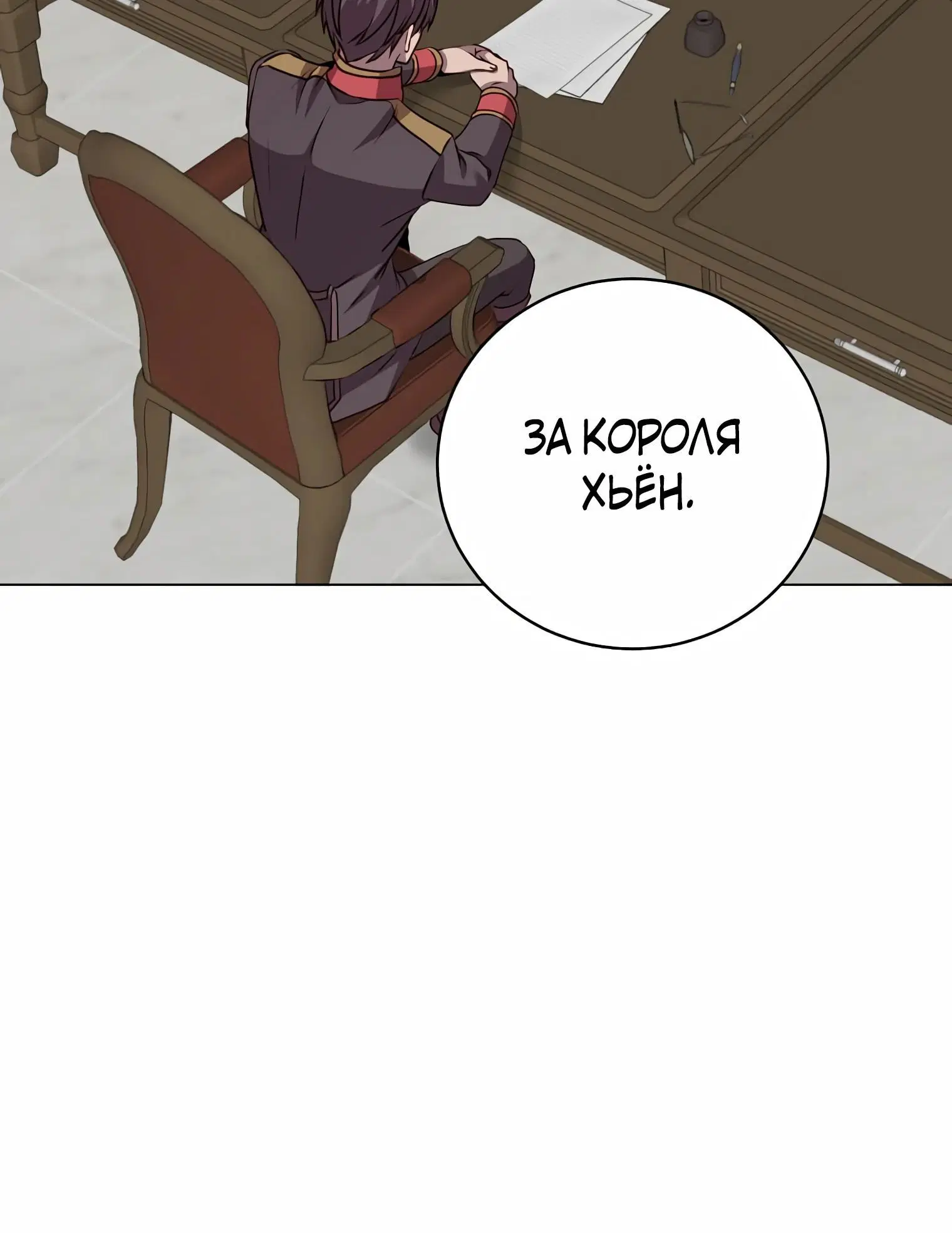 Page 8.002