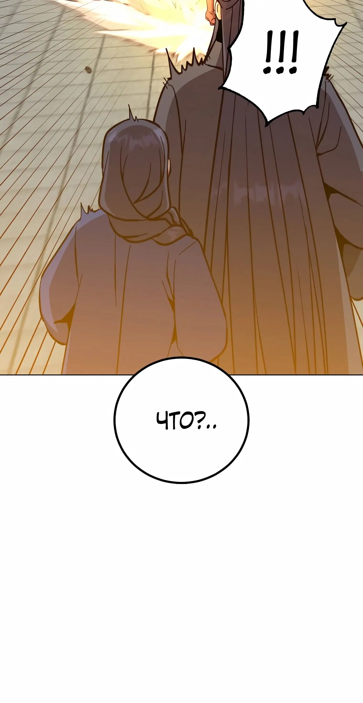 Page 8.002