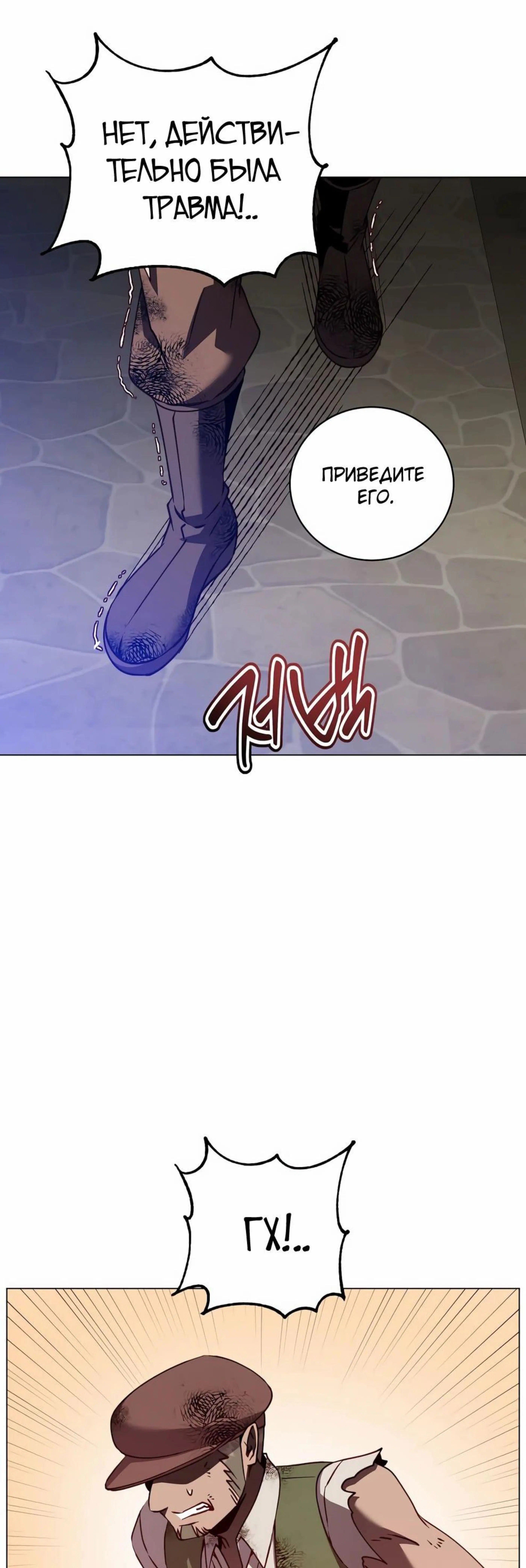 Page 8.002