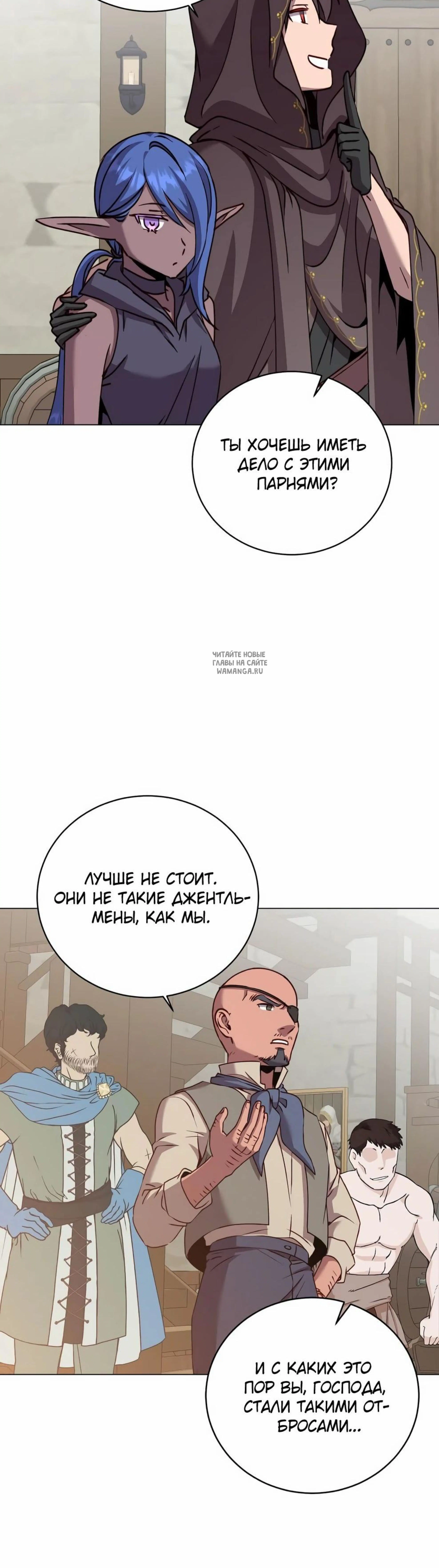 Page 8.001