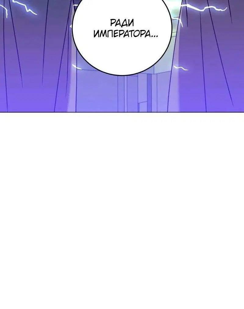 Page 82.000