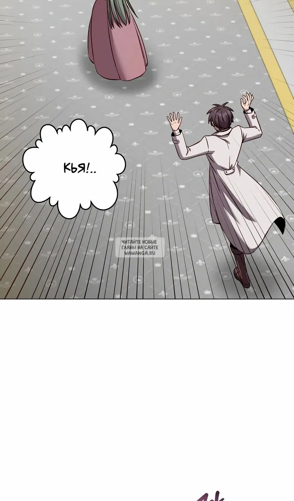 Page 82.000