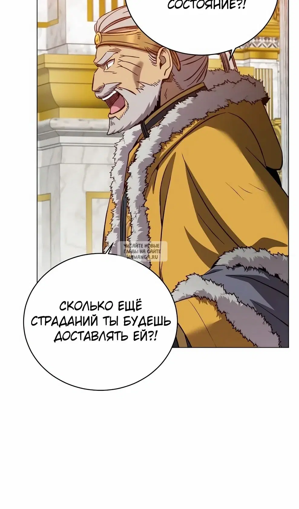 Page 82.000