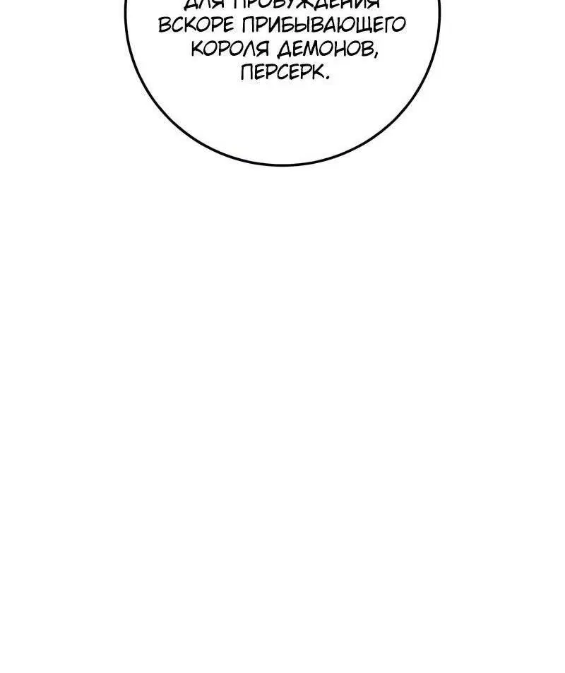 Page 83.000