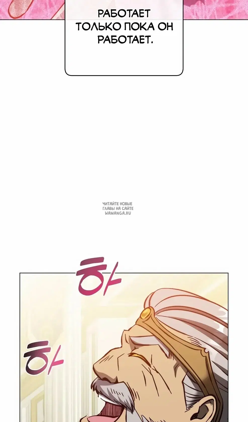 Page 83.000