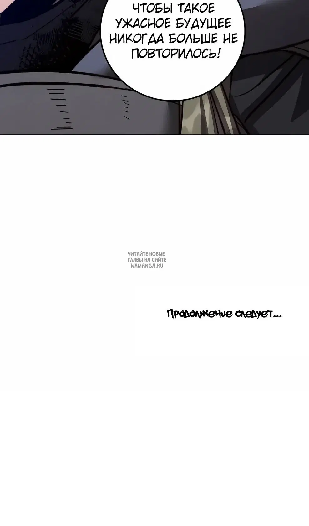 Page 90.000