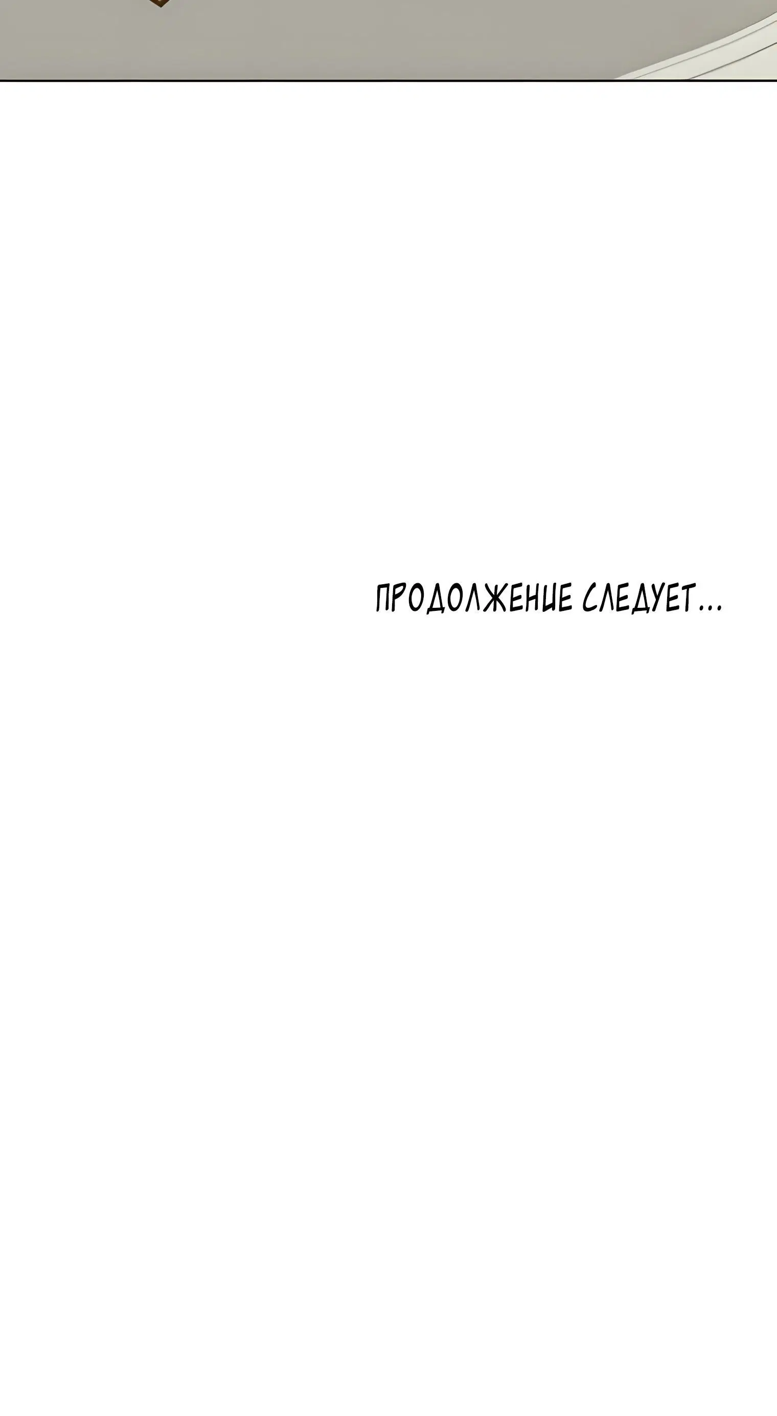 Page 9.002