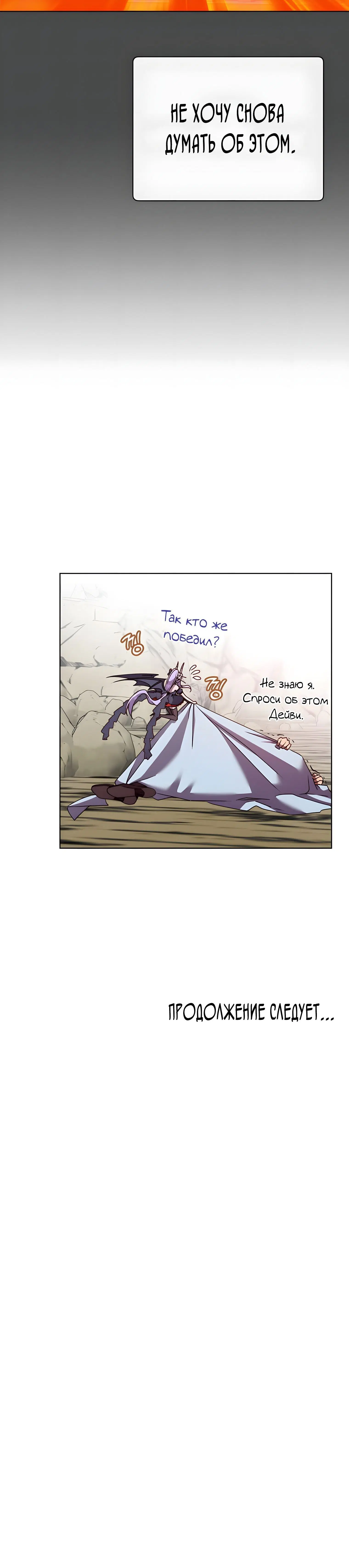 Page 9.001