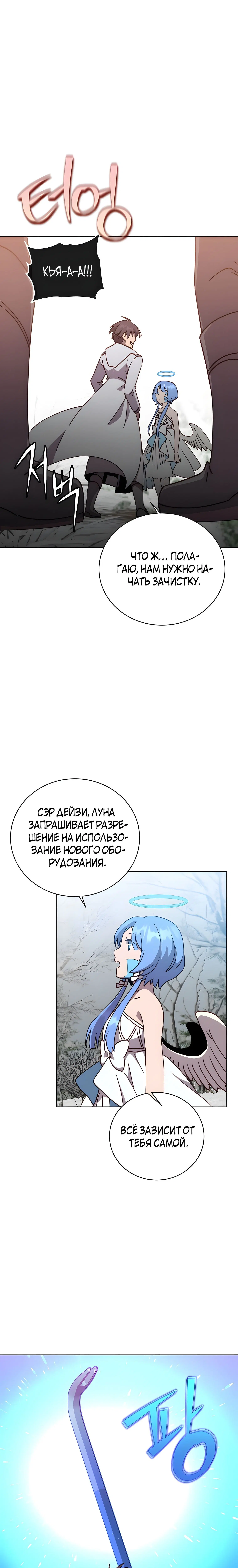 Page 9.001