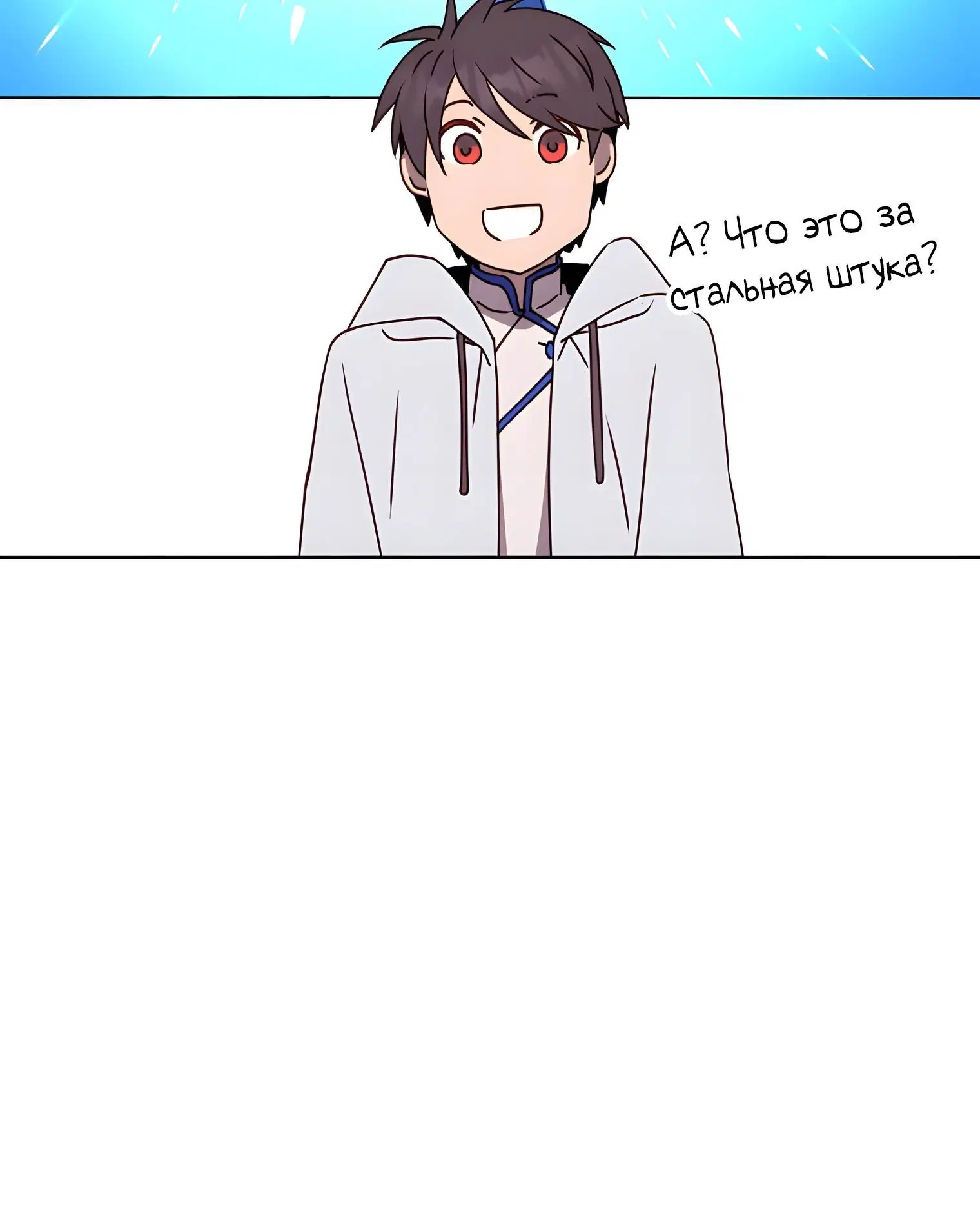 Page 9.002