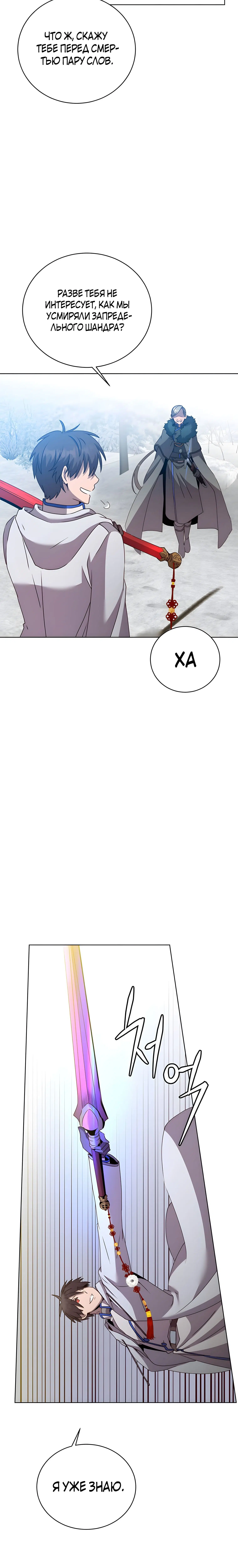 Page 9.001