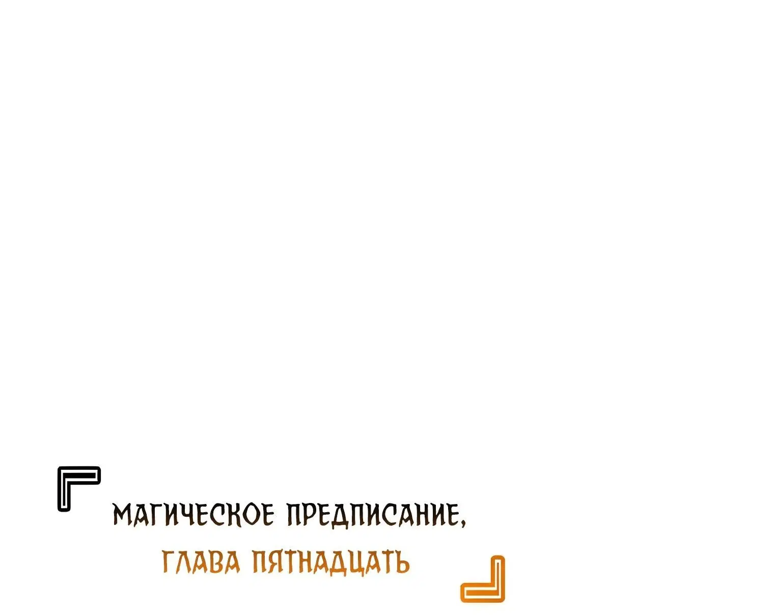 Page 9.002