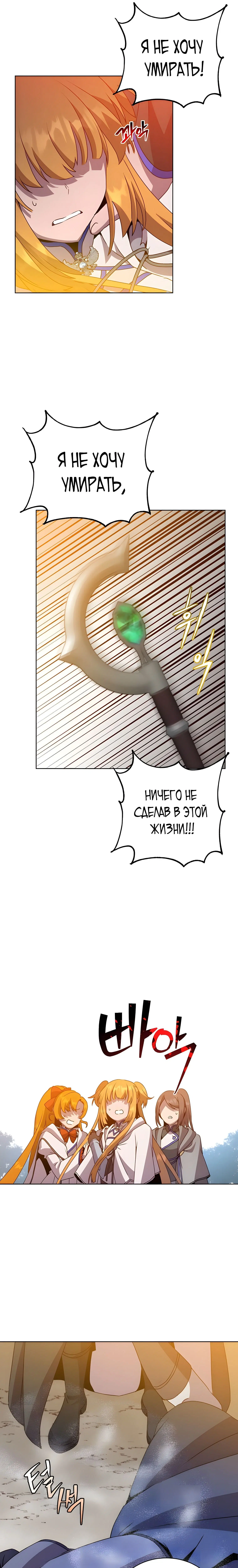Page 9.000