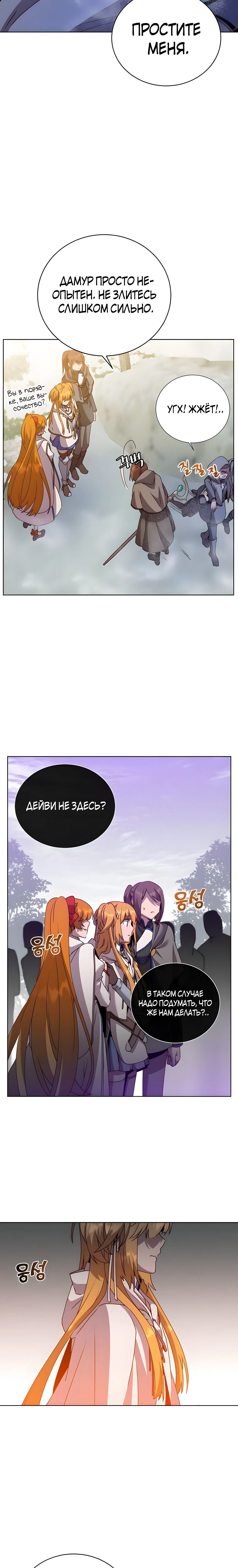 Page 9.001