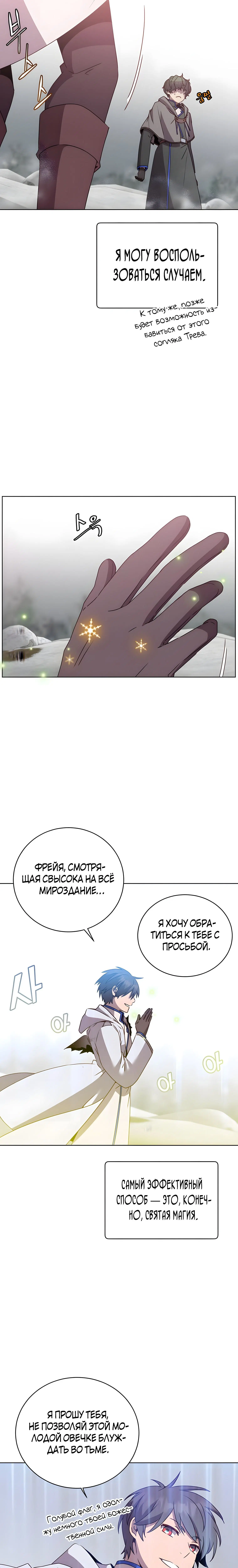 Page 9.001
