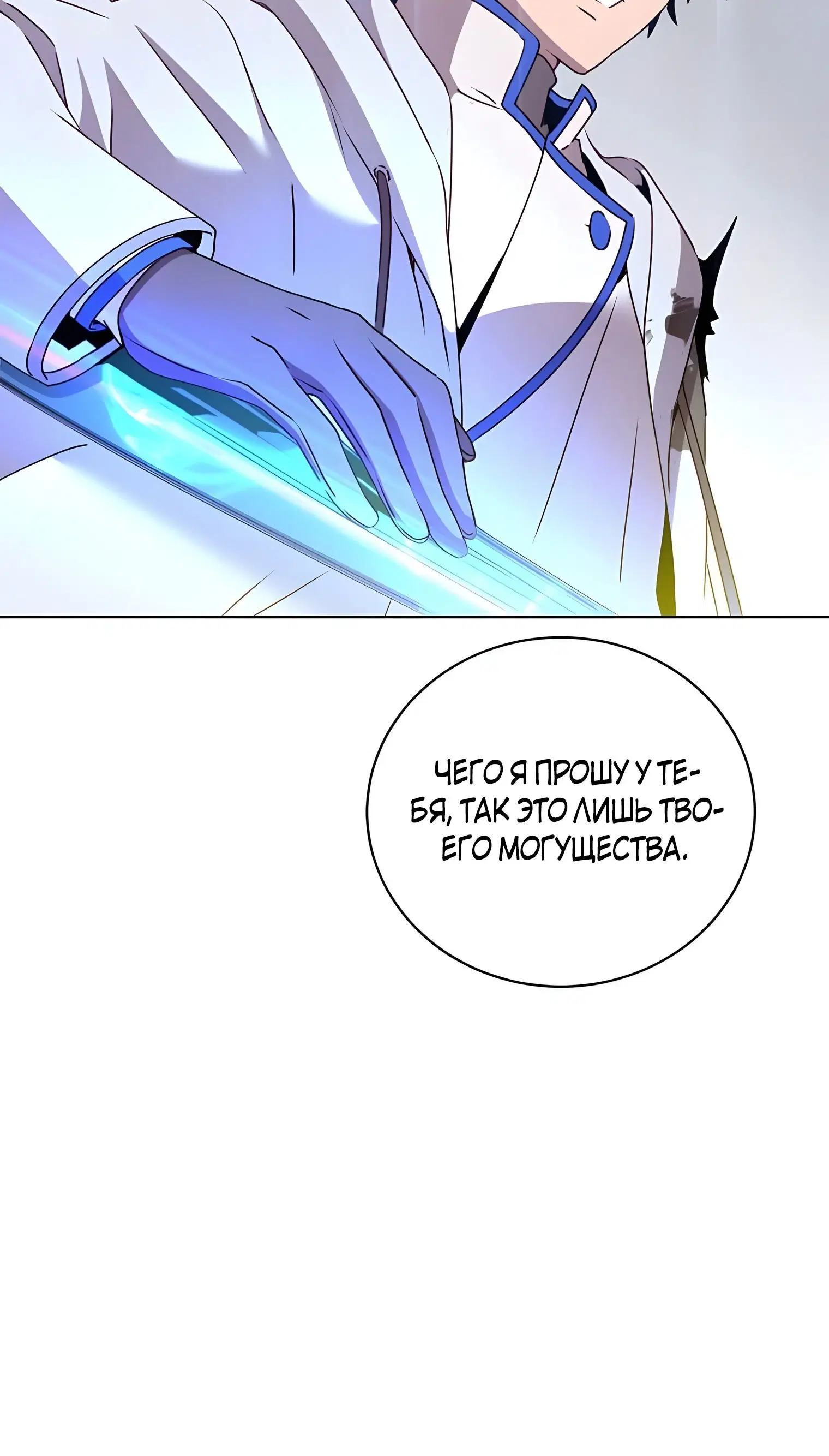 Page 9.002