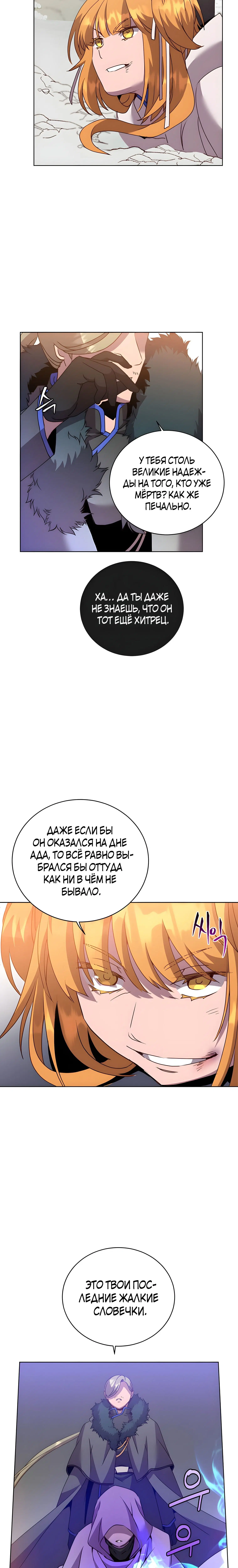 Page 9.001