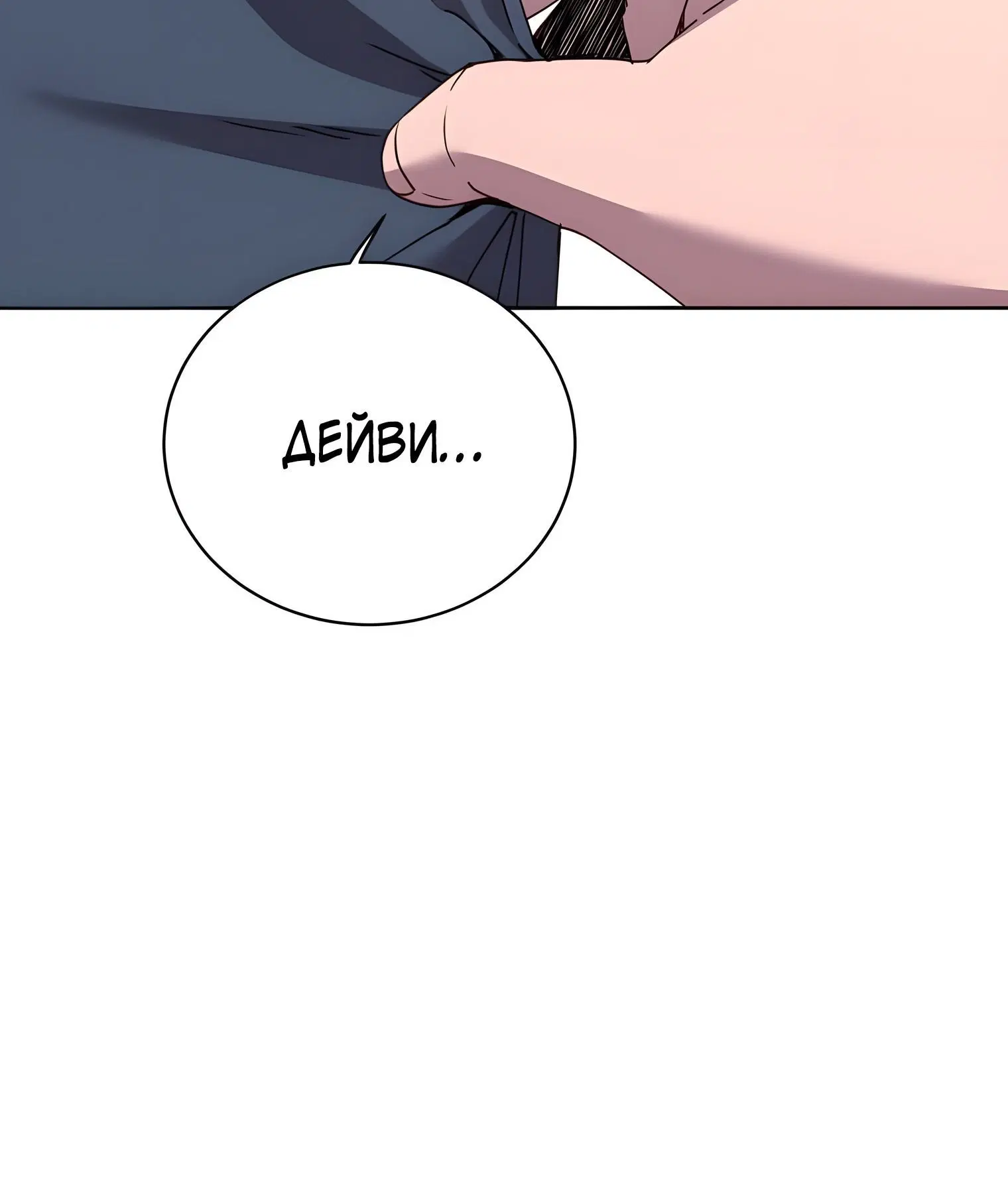Page 9.002