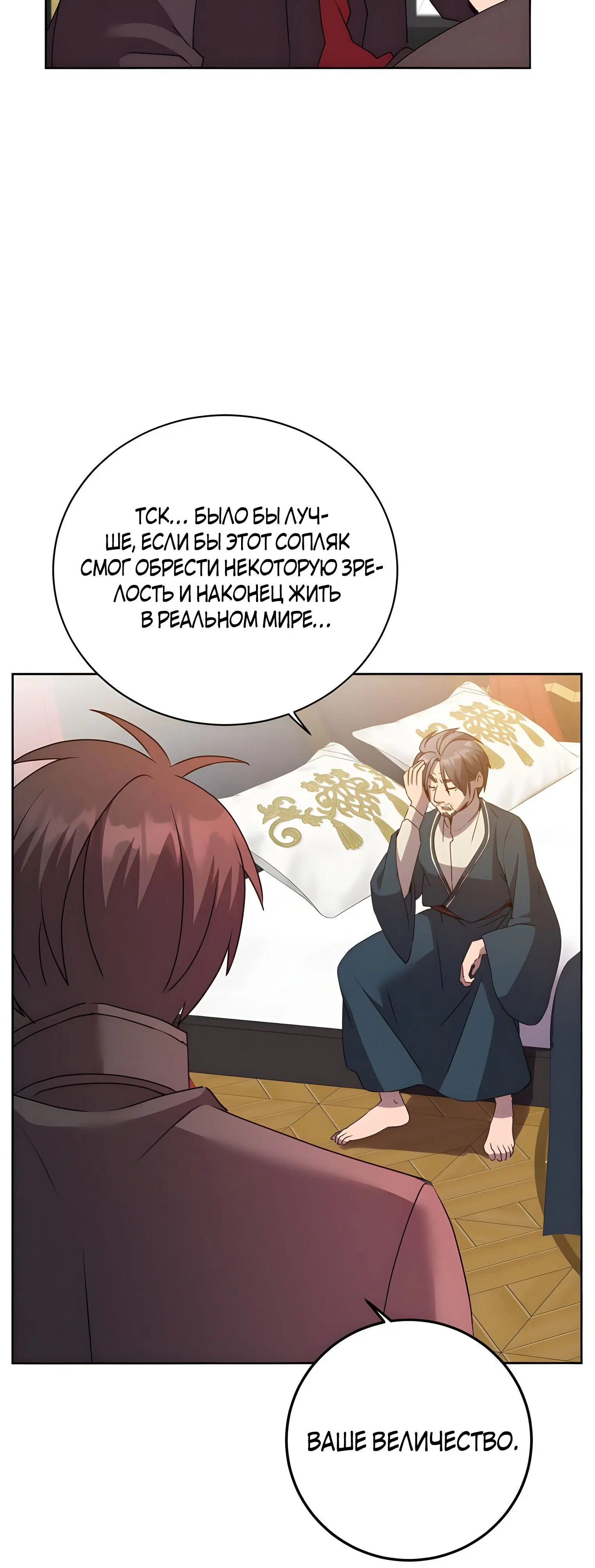 Page 9.002