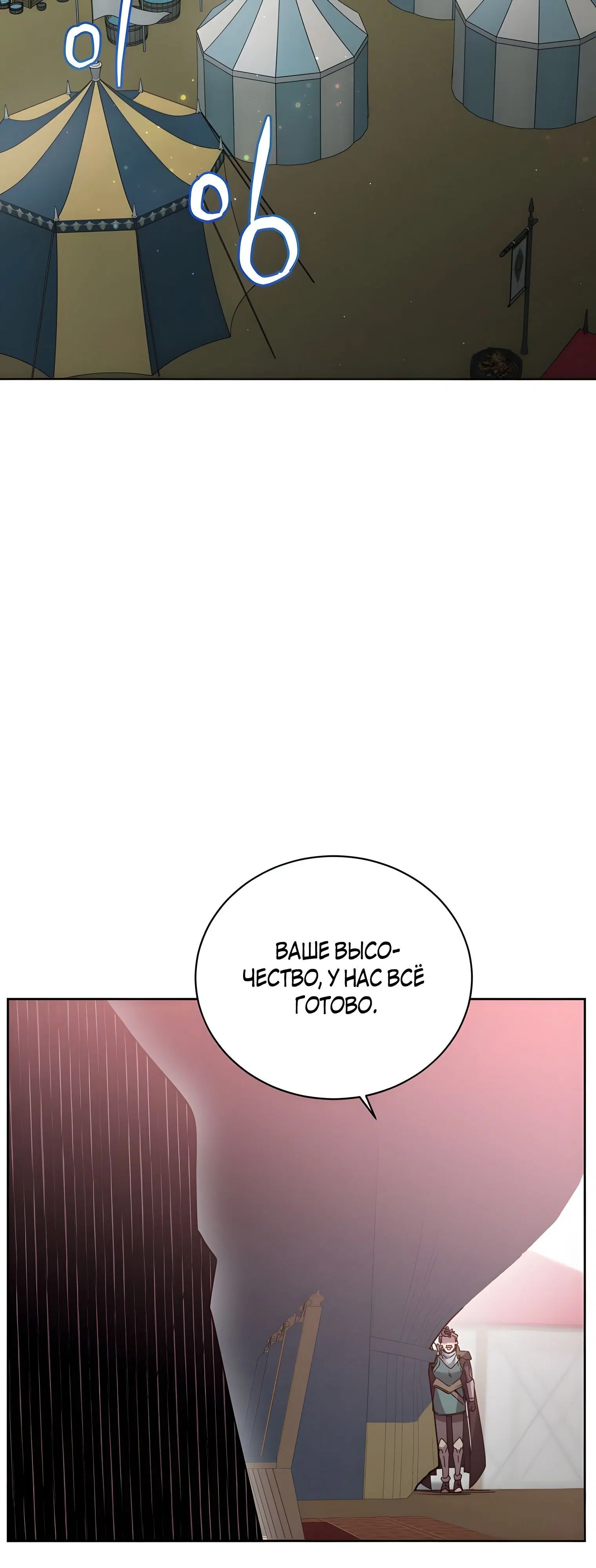Page 9.002