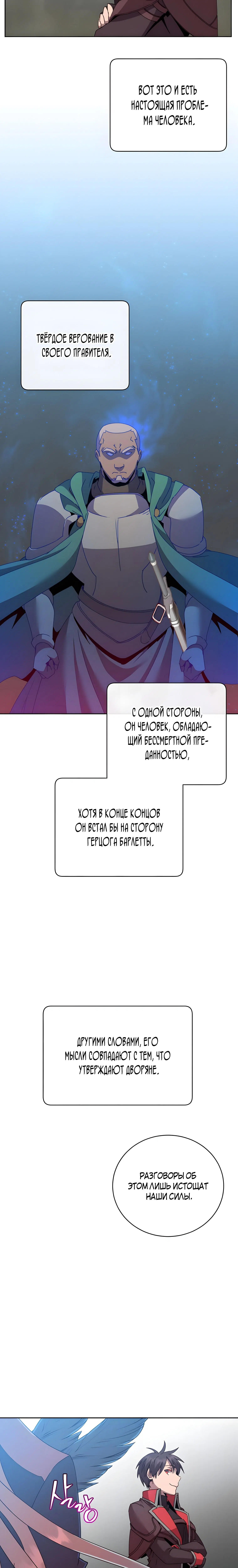 Page 9.001