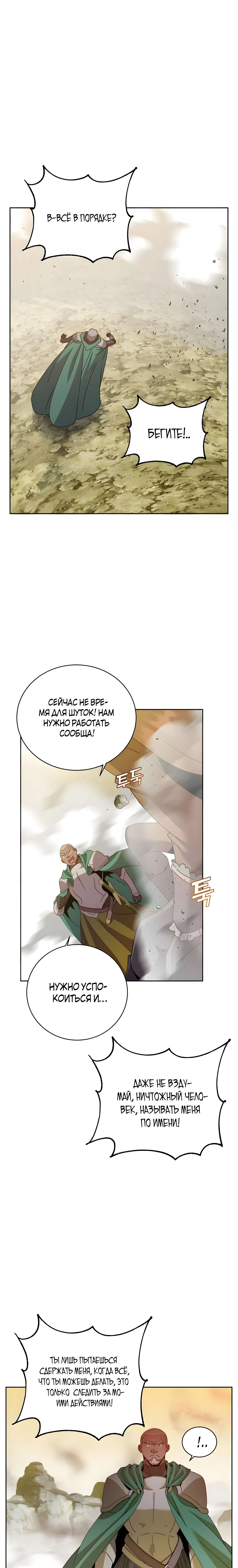 Page 9.001