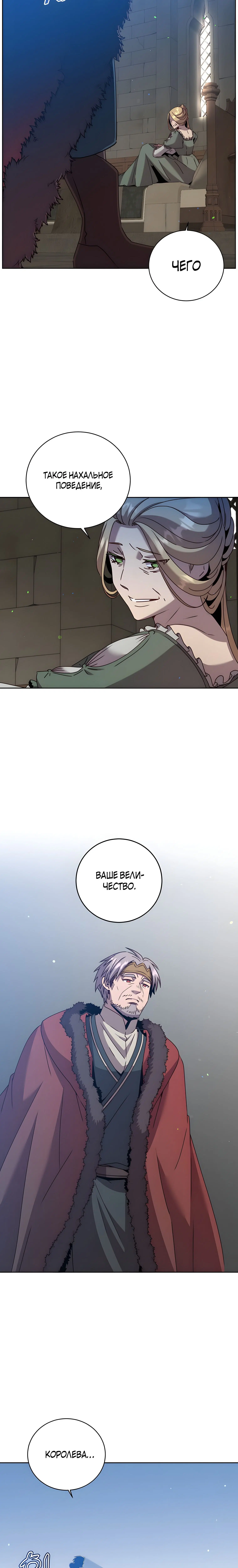 Page 9.001