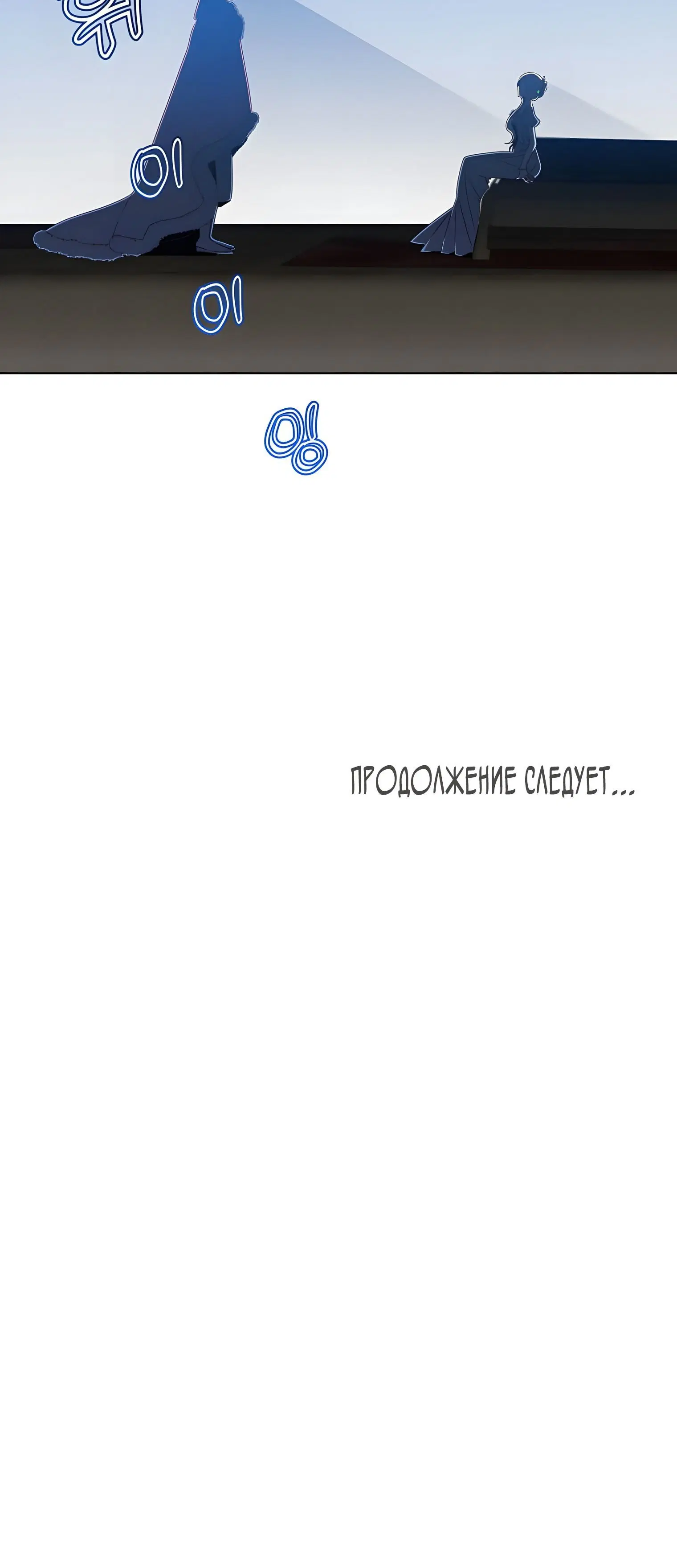 Page 9.002