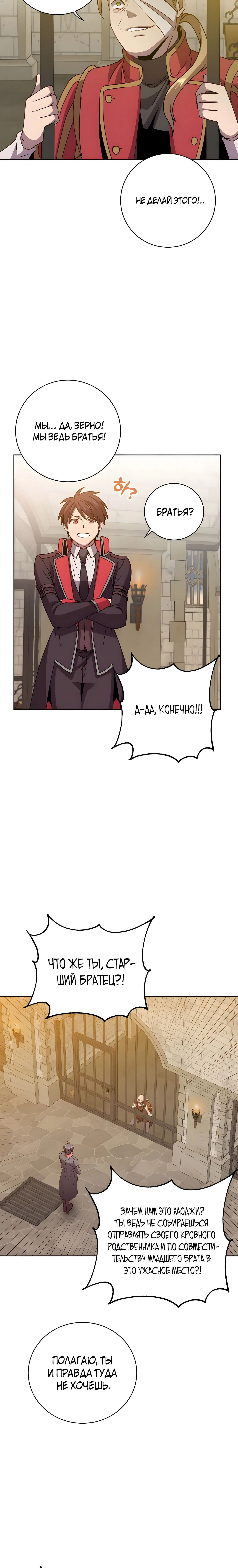 Page 9.001