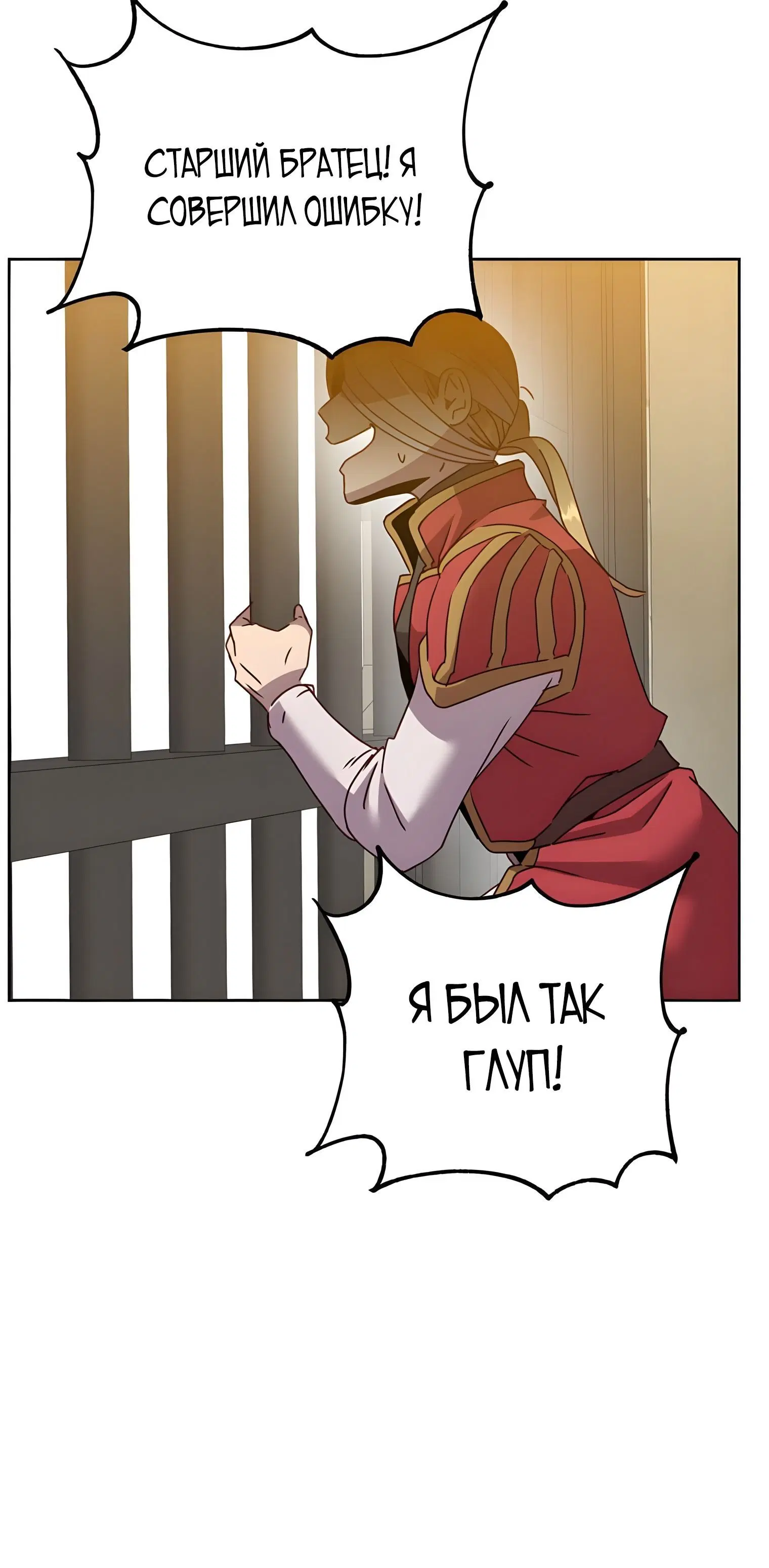 Page 9.002