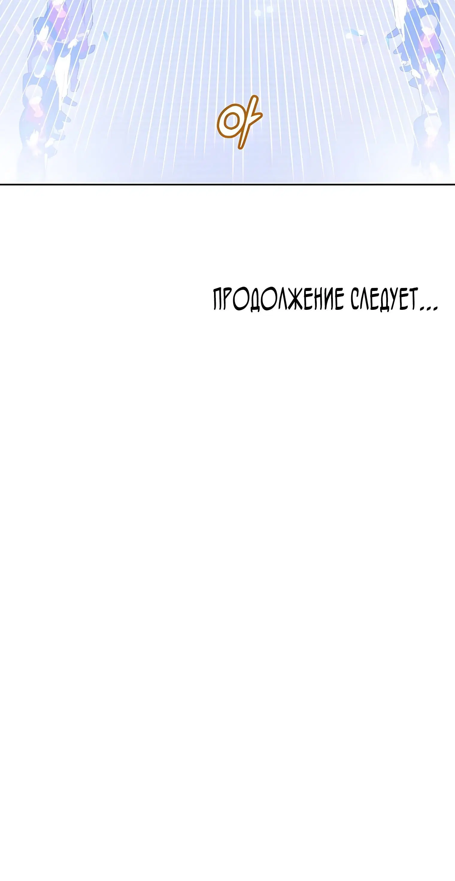 Page 9.002