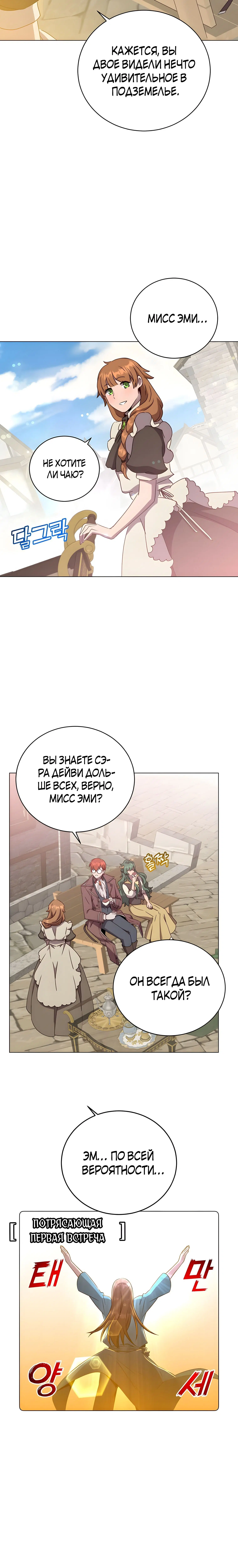 Page 9.001