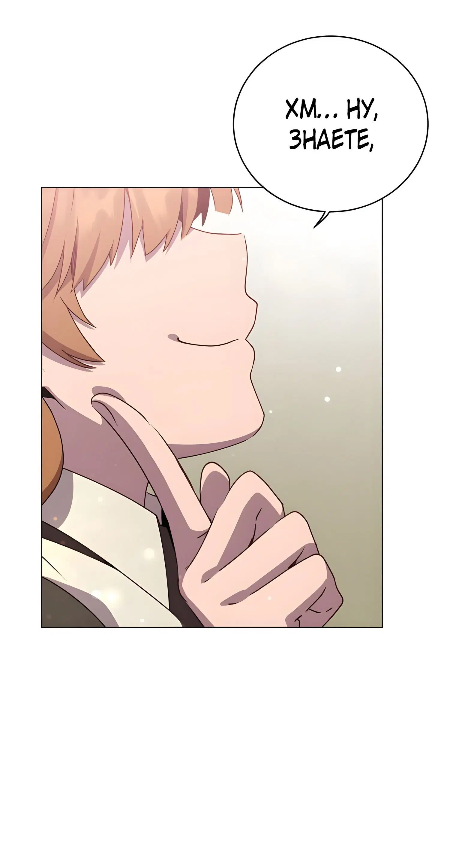 Page 9.002