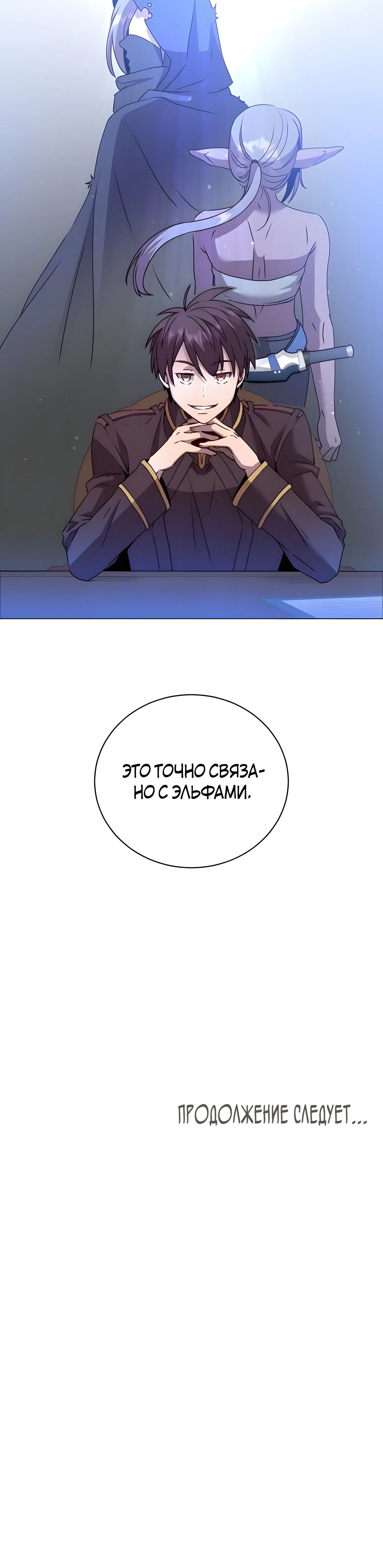 Page 9.001