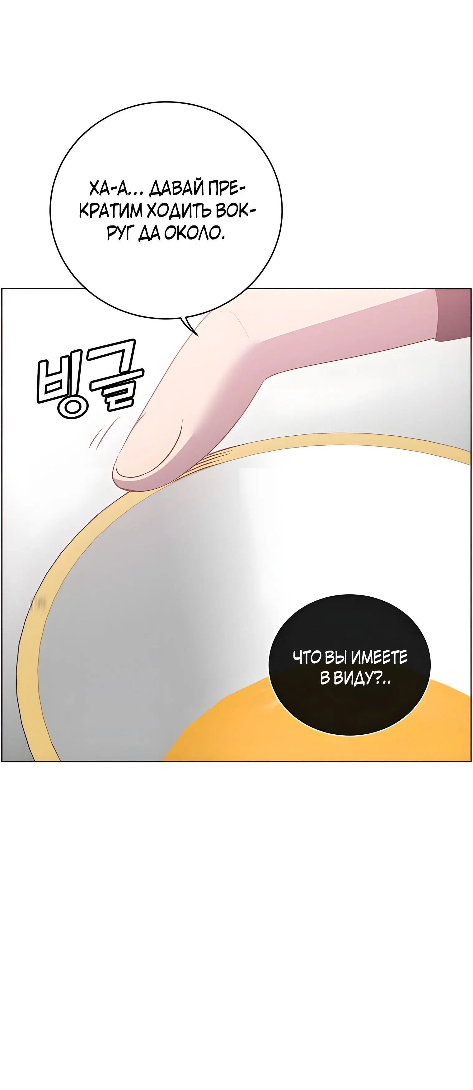 Page 9.002