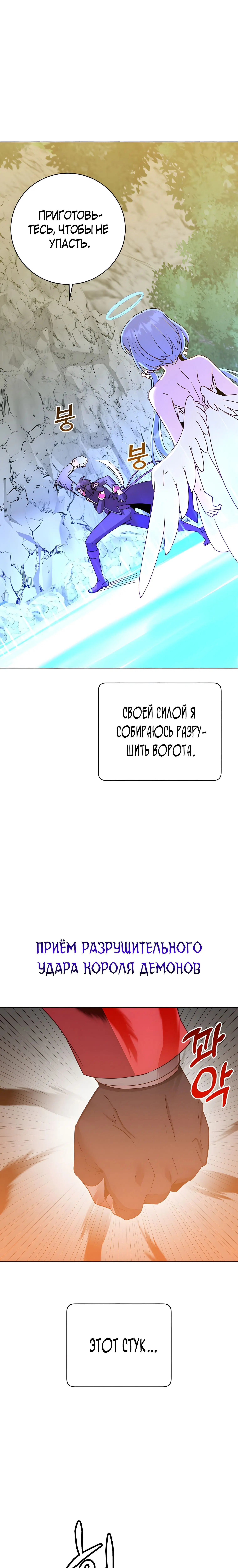 Page 9.001