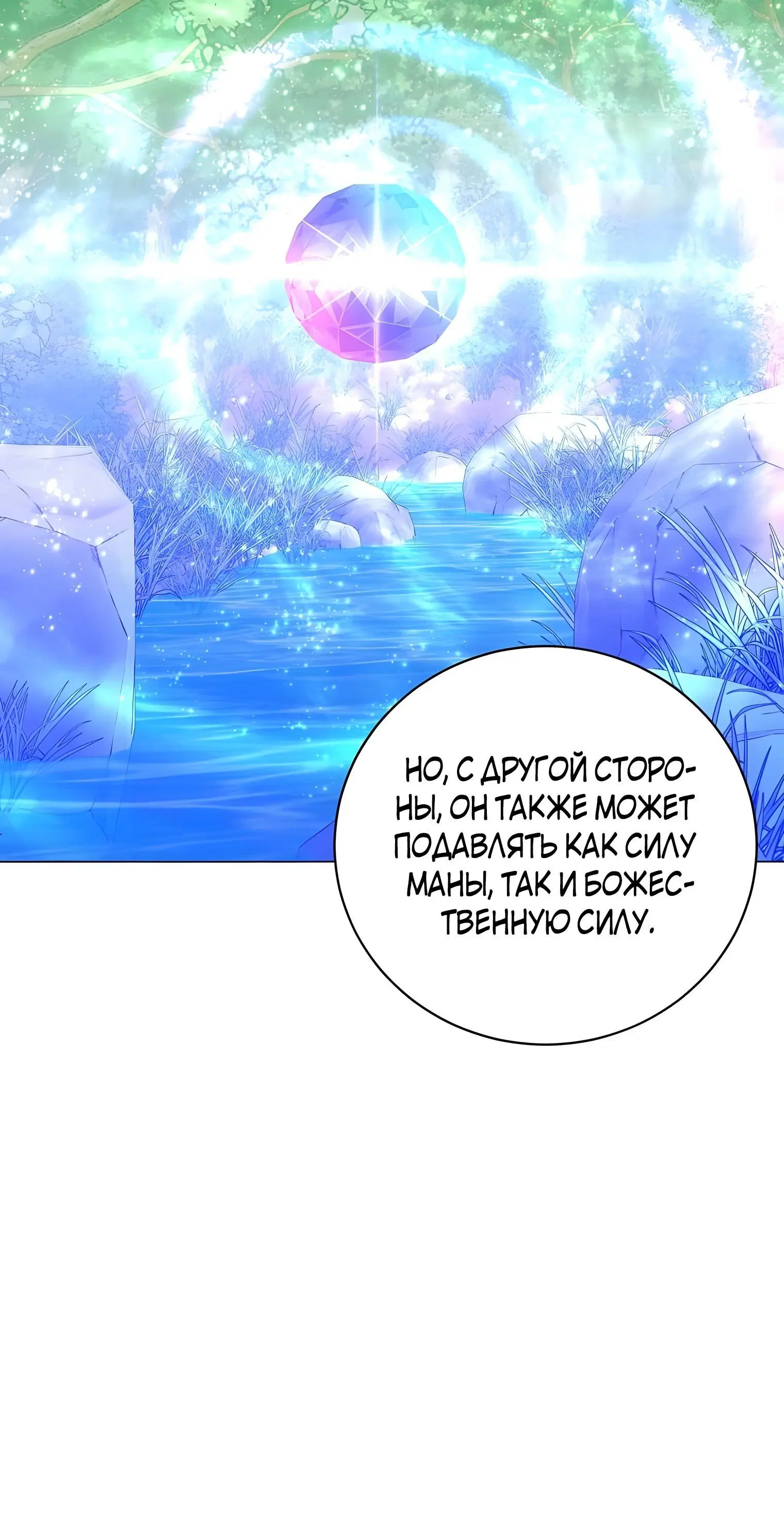 Page 9.002
