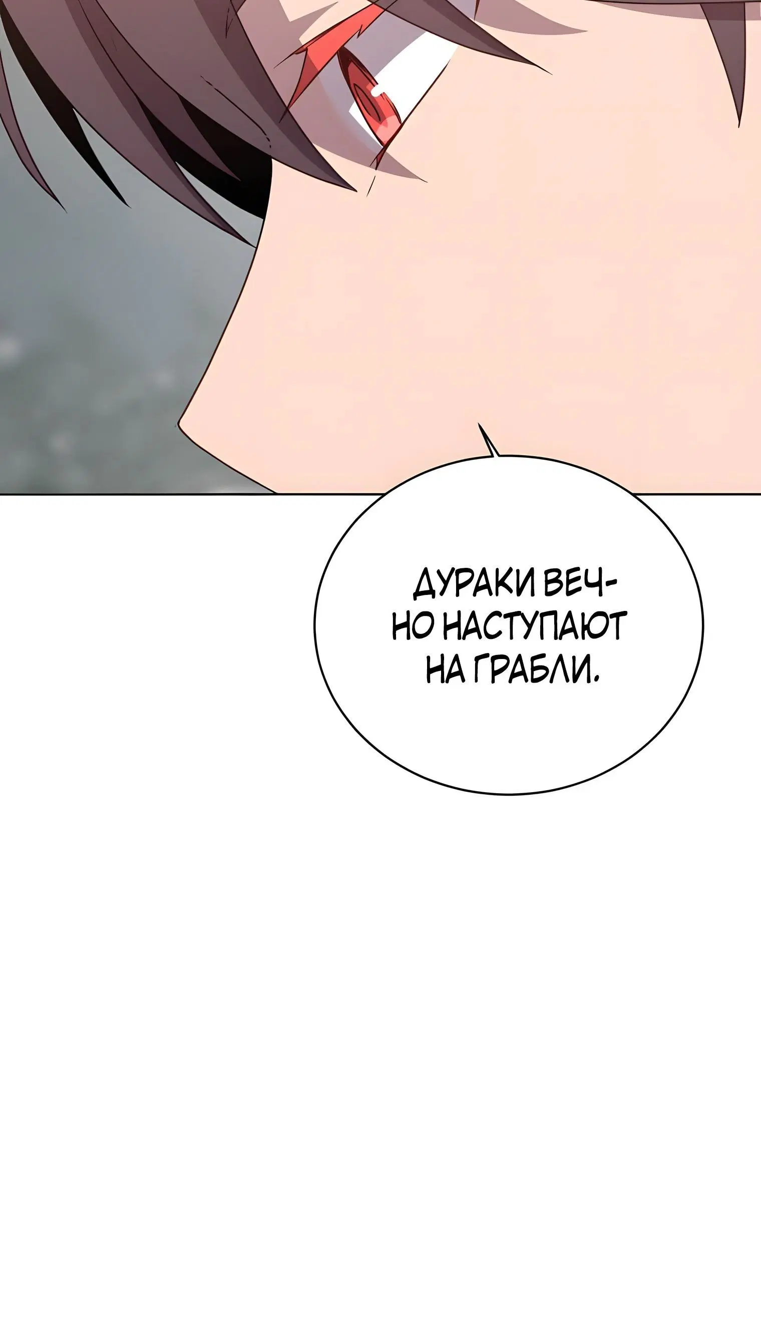 Page 9.002
