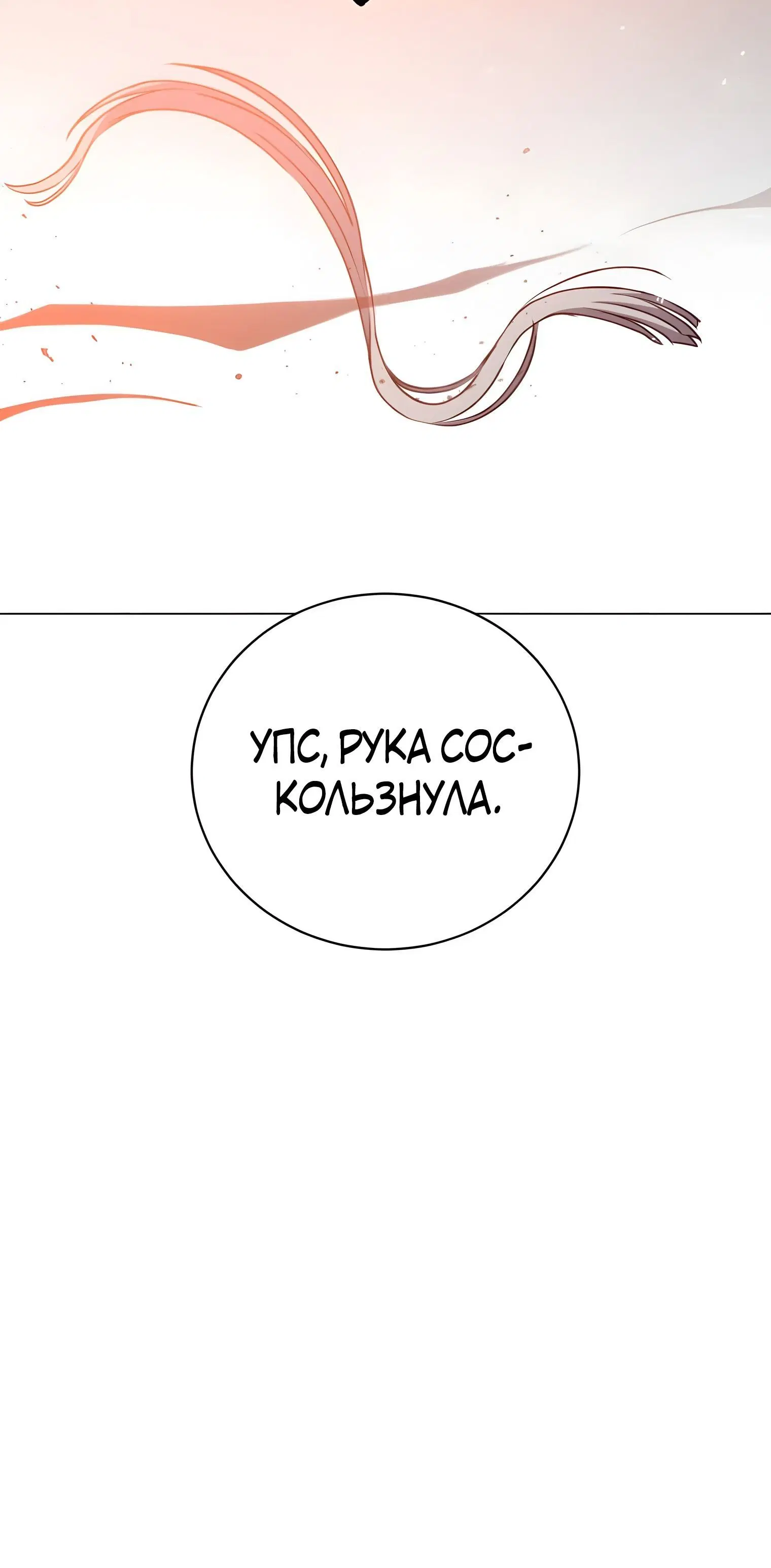 Page 9.002