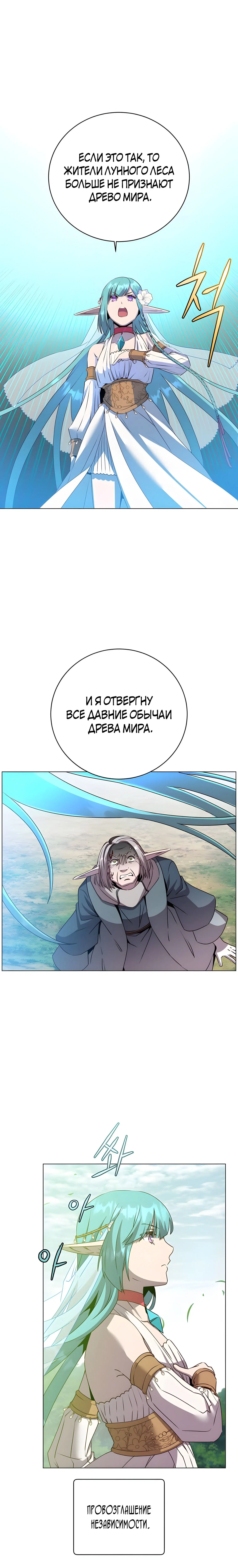 Page 9.001