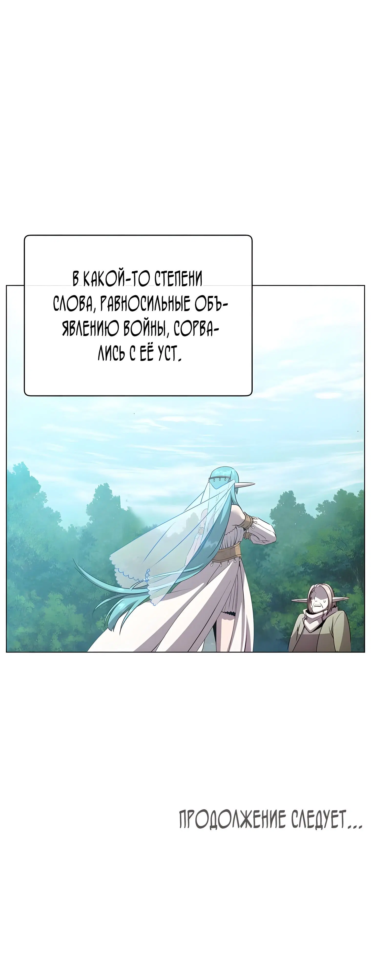 Page 9.002