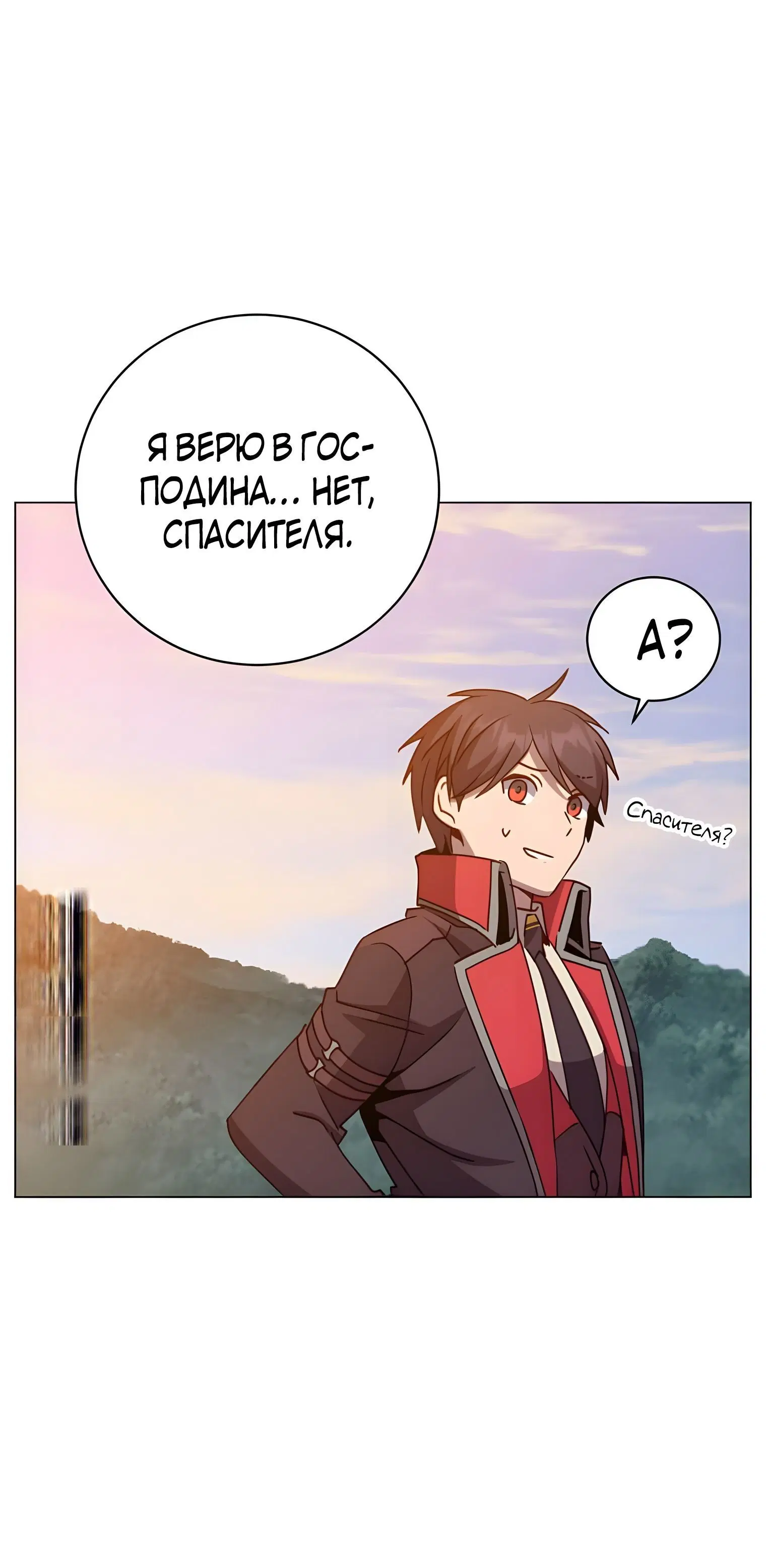 Page 9.002