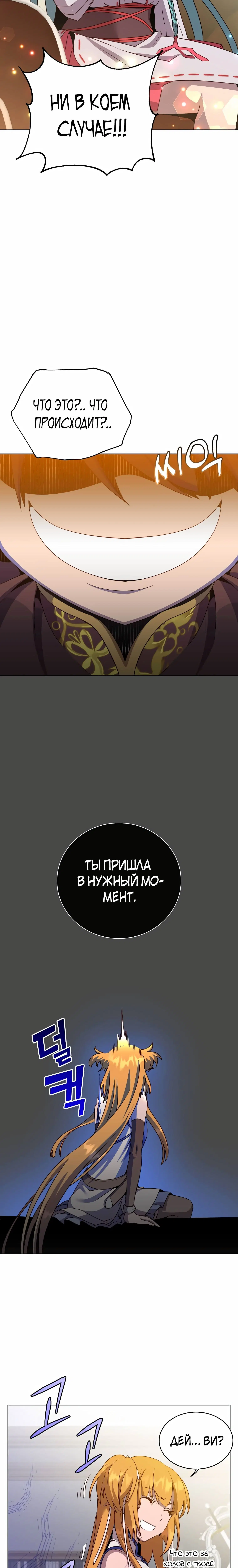 Page 9.001