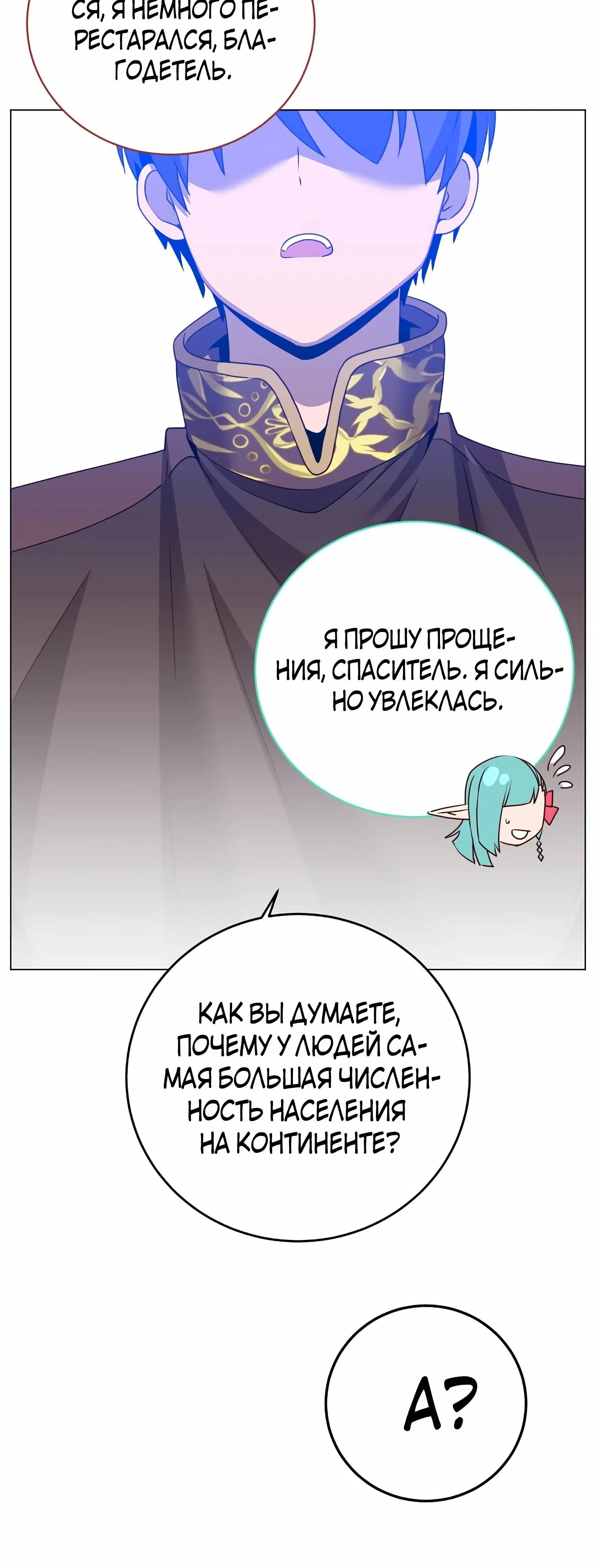 Page 9.002