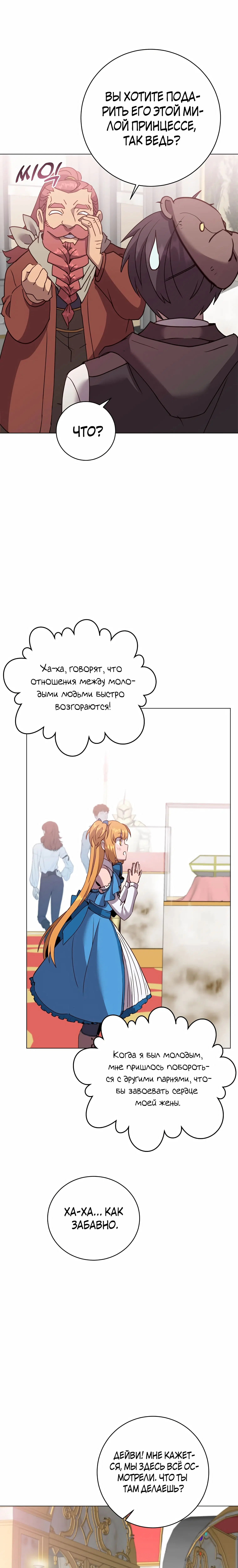 Page 9.001