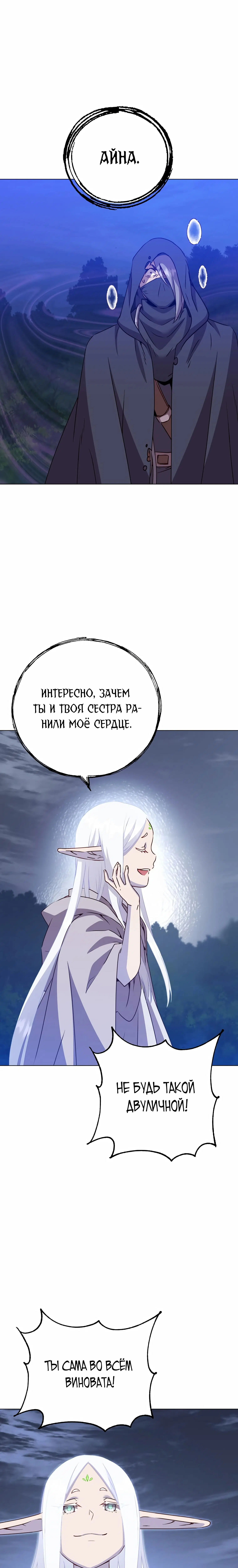 Page 9.001