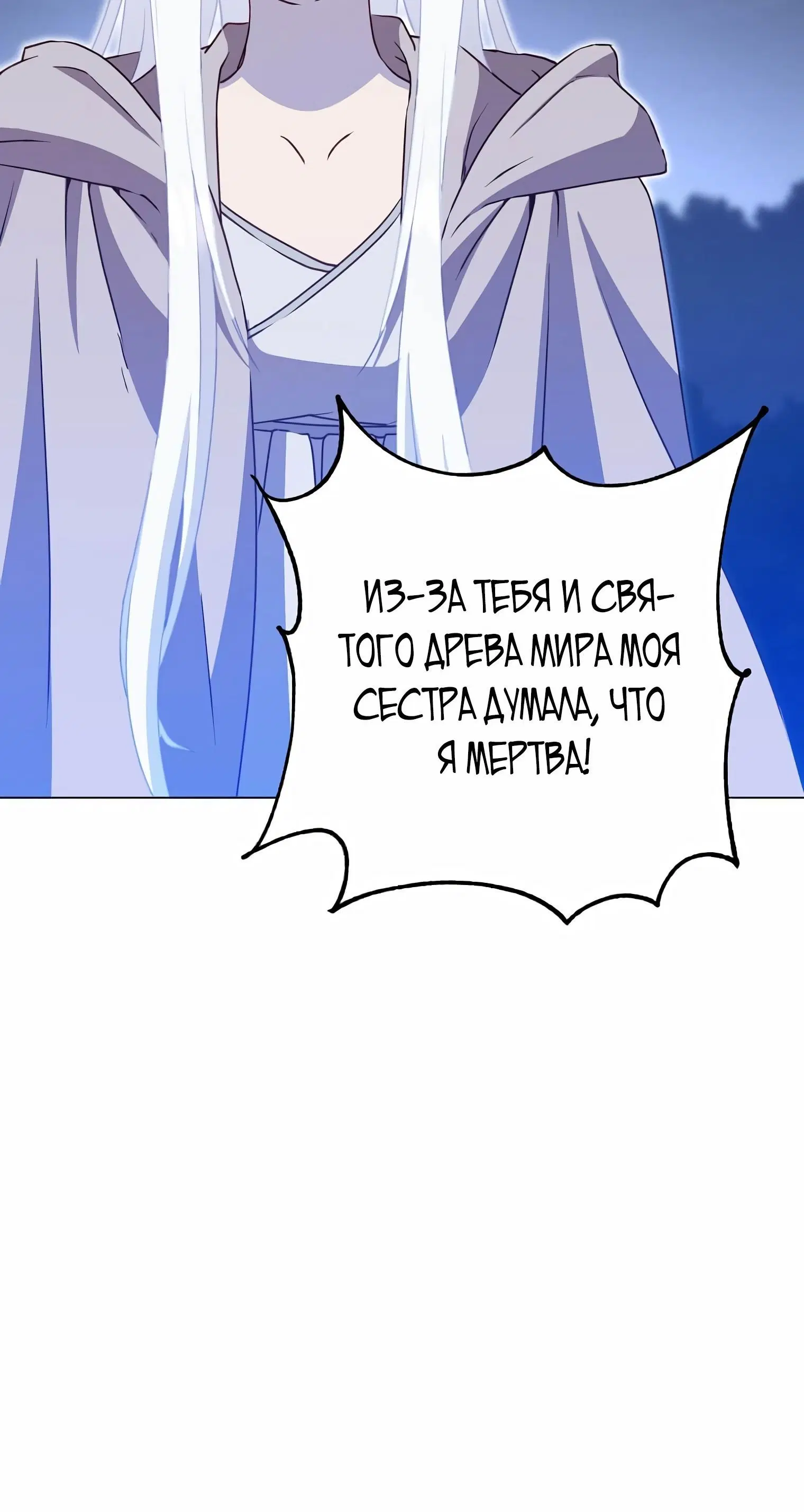 Page 9.002