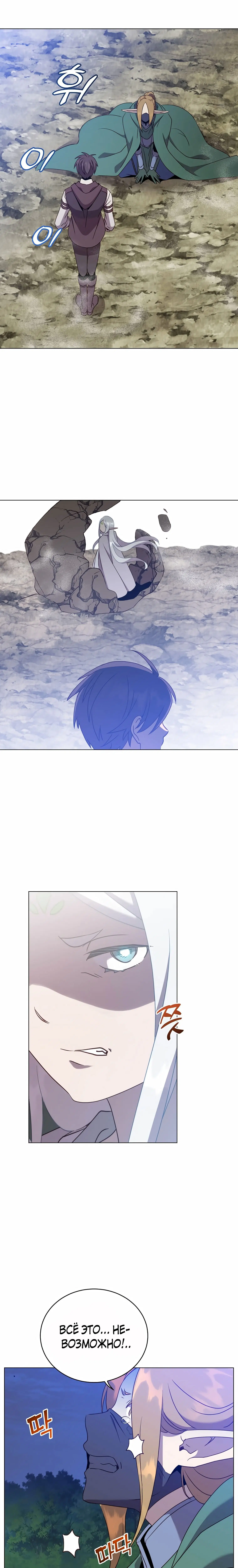 Page 9.001