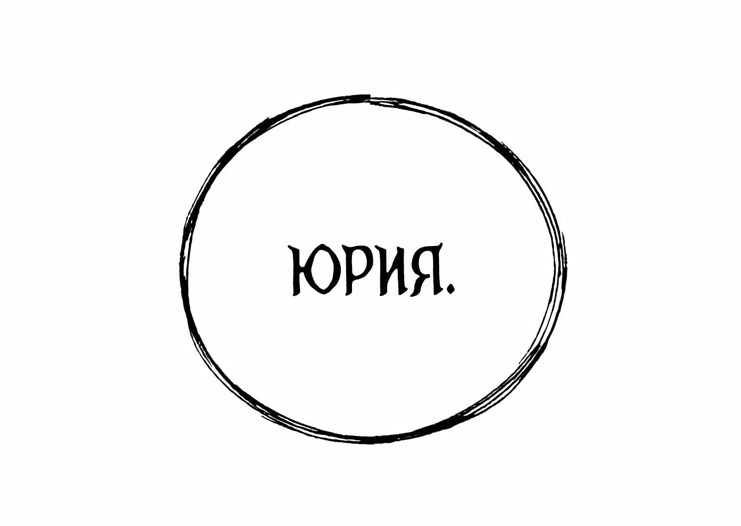 Page 9.002